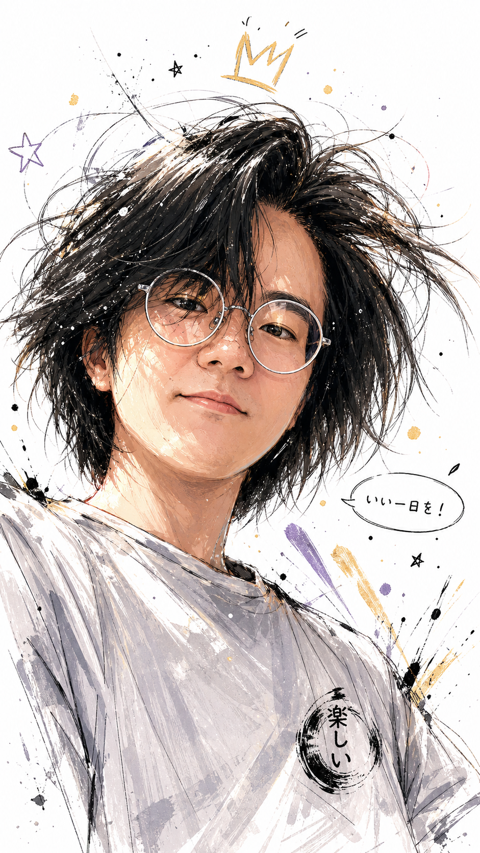 Dr. Angus F.M. Huang